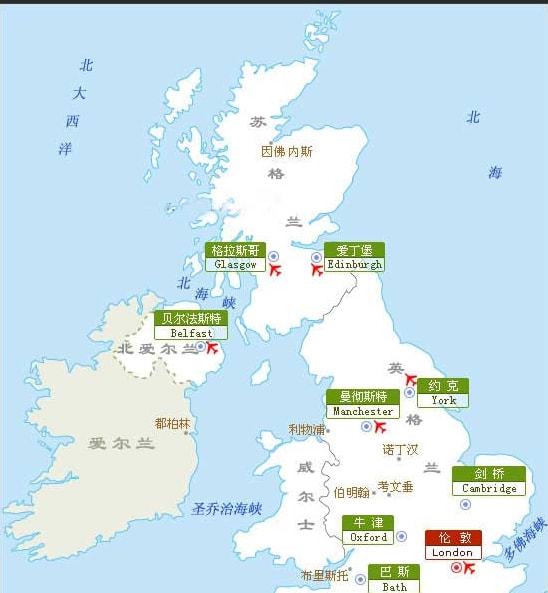 拉丁美洲博彩正规化进程