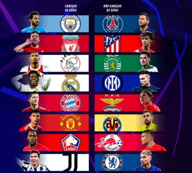 巴黎圣日耳曼梅西助攻内马尔破门