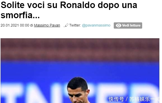 曼联4-1击败狼队，升至英超第六；米兰3-2战胜都灵，登顶积分榜。