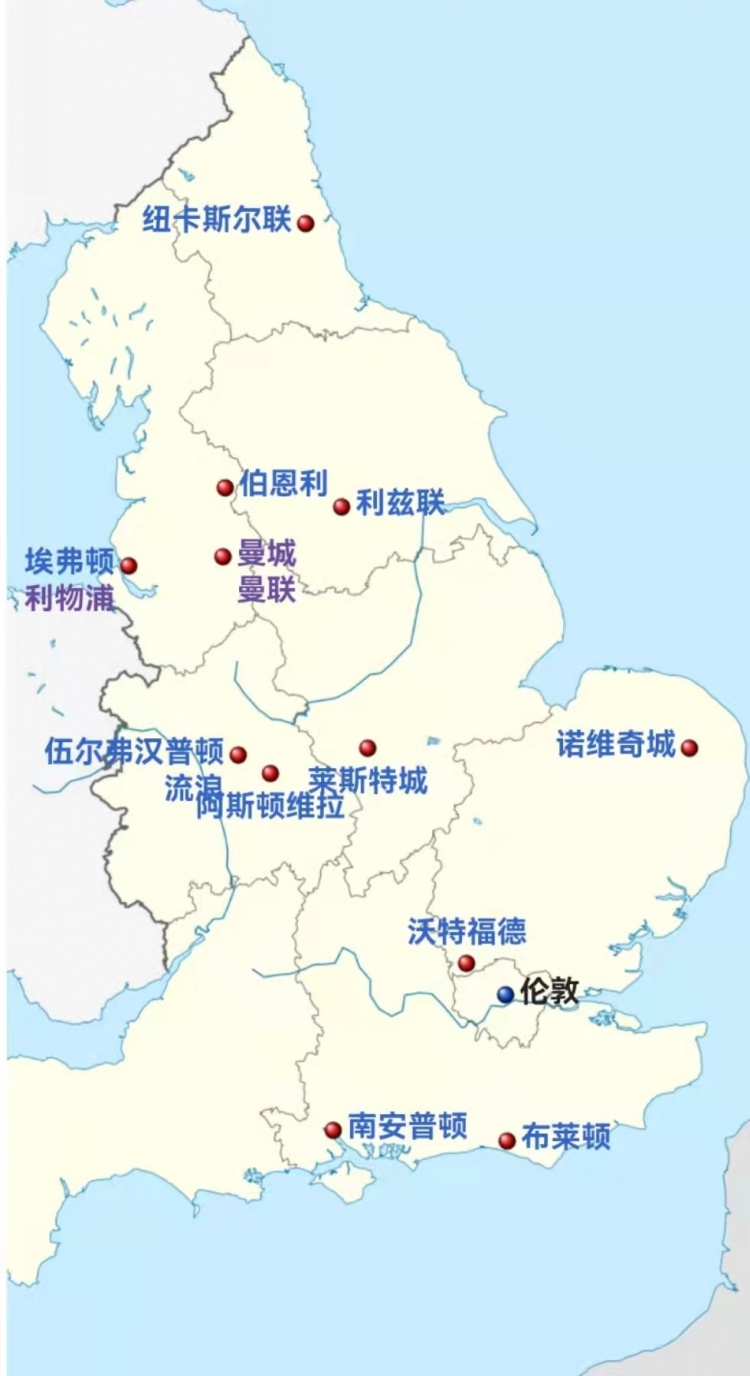 佩德罗：我们在进球后让对手获得机会，必须吸取教训